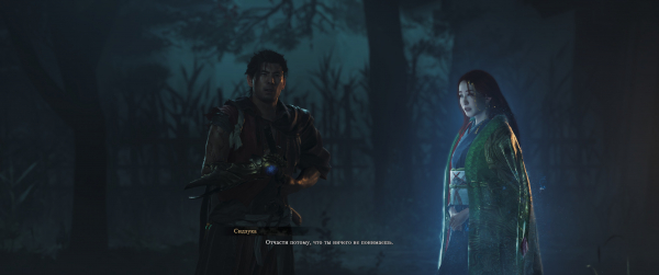 Обзор Onimusha: Way of the Sword. Хокку об упущенном потенциале
Обзор Onimusha: Way of the Sword. Хокку об упущенном потенциале
