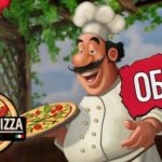 Обзор Italian Pizza Simulator: уютная пиццерия в сердце Тосканы