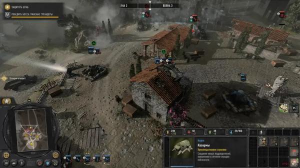 Обзор Company of Heroes 3: Final Stand &mdash; оборона, тактика и нехватка разнообразия