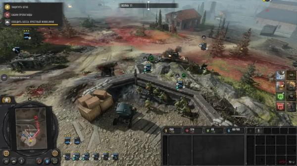 Обзор Company of Heroes 3: Final Stand &mdash; оборона, тактика и нехватка разнообразия