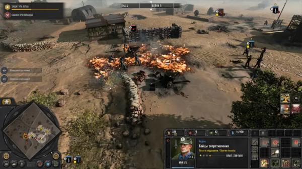 Обзор Company of Heroes 3: Final Stand &mdash; оборона, тактика и нехватка разнообразия