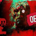 Обзор No More Room in Hell 2: зомби-апокалипсис, в котором страшно остаться одному