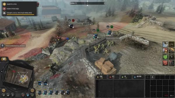 Обзор Company of Heroes 3: Final Stand &mdash; оборона, тактика и нехватка разнообразия