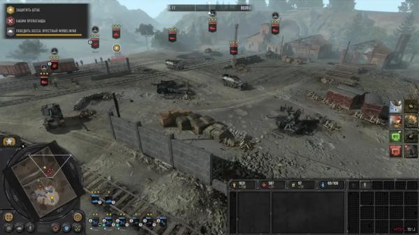 Обзор Company of Heroes 3: Final Stand &mdash; оборона, тактика и нехватка разнообразия