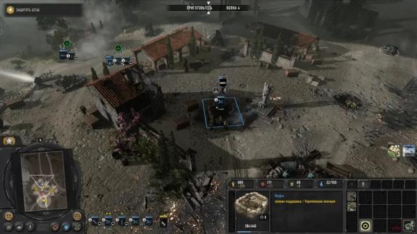 Обзор Company of Heroes 3: Final Stand &mdash; оборона, тактика и нехватка разнообразия