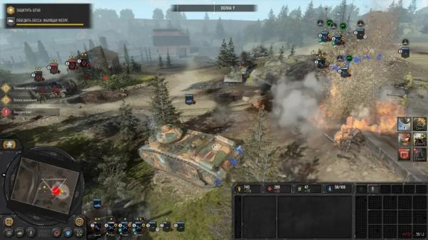 Обзор Company of Heroes 3: Final Stand &mdash; оборона, тактика и нехватка разнообразия