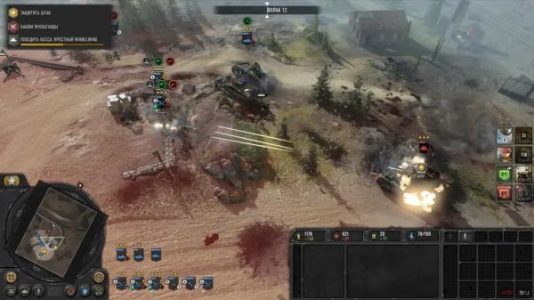 Обзор Company of Heroes 3: Final Stand &mdash; оборона, тактика и нехватка разнообразия
